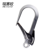 Rissail quick adhesive hook 25KN aluminum alloy material 10cm opening adhesive hook climbing high-altitude fast hanging