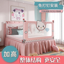 Dishan bed fence Bed fence Baby fence Anti-fall bed fence Child fence baffle Baby anti-fall bed universal