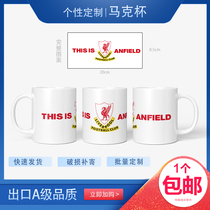 Mark Cup Water Glass Ceramic White Creativity Customised Football Supplies Birthday Gift Liverpool Anfield Stadium