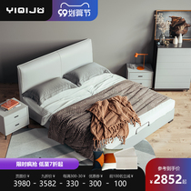 Modern simple small apartment side side secondary storage high box bed thin bedside minimalist leather bed master bedroom double bed