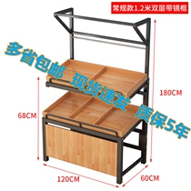 Supermarket fruit shelf Bulk shelf Creative wooden commercial fruit shelf Multi-layer display rack Fresh fruit shop
