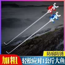 One point fishing flying banging needle dishooking device competitive Taiwan fishing alloy needle fish hook picking device crucian carp fishing stall needle