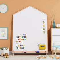 Childrens magnetic drawing board home small blackboard baby dust-free graffiti board childrens support type whiteboard erasable