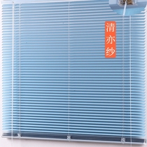 Curtain blinds roller blinds aluminum shading office kitchen toilet electric hand pull door-to-door customization