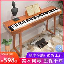 Electric piano 88-key hammer Portable digital electric steel home beginner professional young teacher student electronic piano