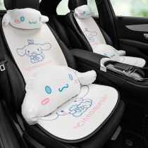 Car cushion winter plush cute autumn and winter short plush car seat cushion car seat cushion seat cover car cushion women