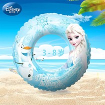 Elsa swimming ring girl Aisha swimming circle Aisha swimming ring Princess swimming equipment Asa lifebuoy Aisha swimming ring