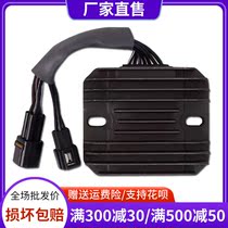 Adapting Suzuki Falcon GSX1300R 99-07 GSXR600 750K6K7K8 Rectifier Charger Regulator
