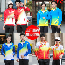 Spring and Autumn Sports Set Mens and Womens General Games Team Costume Volunteer Clothing Walking Team Uniform Customization