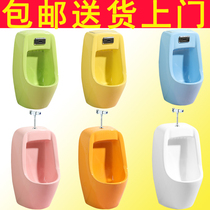 Suitable for Marco Polo Huida kindergarten urinal ceramic color urinal children's induction automatic friends