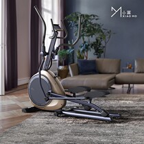 Xiao Mo intelligent front folding sports elliptical machine elliptical instrument small home fitness Walker OP