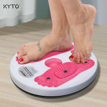 Massage twisting waist plate thin waist home fitness equipment Dance Machine twisting waist turntable weight loss stomach abdomen shaping