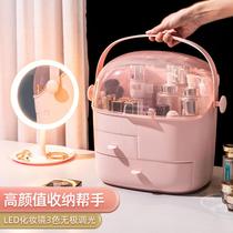Storage bottles cosmetics storage cabinets lockers mirror cabinets storage boxes bedside desktop revamped storage rack insm