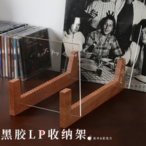 Solid Wood vinyl record rack LP vinyl storage box enthusiast record display rack desktop CD storage rack