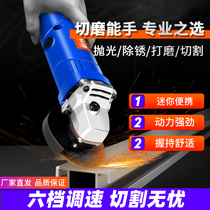 Mini Angle Grinder Small Mini Small Handheld Electric Cutting Machine Electric Mill Grinding Machine Electric Mill