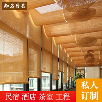 Bamboo Curtain Curtain Roller Shutters Home Balcony Sunshade Curtain Partition Bamboo Curtain Roller Shutters Tea Room Folk Hotel Office Bamboo Blinds