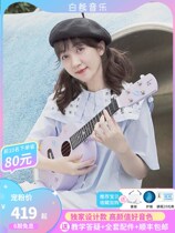 White Bear Music Planet Original Design Enya KAKA Ukulele 23-inch Peach Blossom Core Wood Single Beginner Female