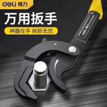 Dali wrench three-sided tooth wrench multi-function thickening movable wrench ratchet wrench wrench quick wrench