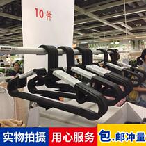 Clothes hanger plastic with hook clothes hanger household wardrobe non-slip clothes hanger drying support student dormitory