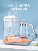 Constant temperature kettle Bottle disinfection artifact Insulation constant temperature kettle Baby two-in-one storage box disinfection and drying