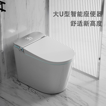 Yuele Automatic Intelligent Tools - Thermal Electric Seat Coil Foam Shield without water - pressure limit