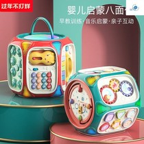 Childrens baby hand clap drum baby toy multi-faceted octahedron puzzle early education multi-function Music Beat drum