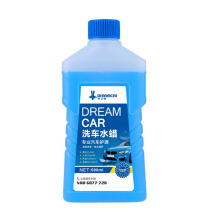 Xuanzhimeng car wash special wax shampoo concentrated water wax car foam cleaning agent strong decontamination