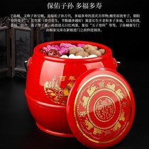 Marriage festive children and grandchildren barrels used for wedding wedding wedding supplies