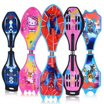 2022 new skateboard childrens scooter adult flash double wheel 2 2 Wheel snake board swing torsion car vitality board