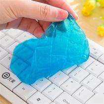 Laptop Suit Mechanical Keyboard Cleaning Agent Liquid Dusting Deity Cleaner Cleaning Clay Soft Glue Tool Car