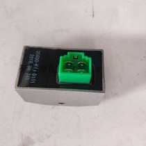 Suitable for new continent DIO DIO Halberd SDH125T-27 28 33 rectifier regulator regulator charger