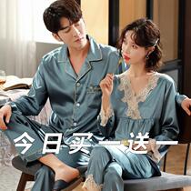 Couple pajamas womens ice silk summer sexy long-sleeved thin Korean version mens spring and Autumn silk homewear two-piece suit
