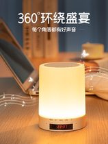 Rambler computer Desktop Wired wireless High quality audio Personality creative speaker Audio subwoofer