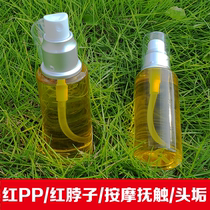 Farm soil pressed Camellia oil Baby skin care Camellia oil red butt special touch massage pregnant women stretch marks Tea seed oil