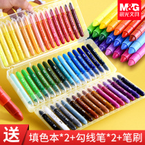 Morning light rotating Colorful Stick oil painting stick crayon set brush children safe water soluble washable baby 24 color 36 color 48 color kindergarten painting pen painting stick color not dirty hand