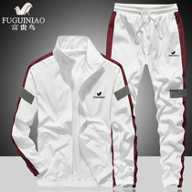 Fugui Bird New Casual Sports Suit Mens Spring Tide Standings Jacket Men Sportswear Long Pants Two Sets