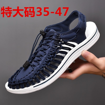 Special size 47 sandals men's wear-resistant beach shoes 46 driving couples slippers lazy summer flat bottom foot non-slip women