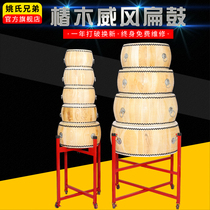 Tsubaki white stubble drum Authentic scalper skin drum Big drum cowhide drum Solid wood snare drum Taoist drum Temple drum Gong drum Hall drum