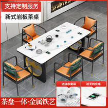 Light luxury rock board tea table and chair combination Balcony office Kung Fu tea table New Chinese tea table Tea table set one