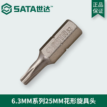 Sedatool 6 3-25MM Plum Blossom Head Batch Head Screws Batch 59231 59231 29232 59233 59234