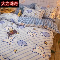 Cute cartoon cotton bedding four-piece set 100 cotton ins wind childrens sheets quilt cover boy three-piece set