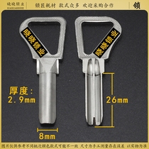 BM432] Positive semicircular single-row atomic drilling pit large key embryo key key key key mold