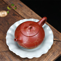Gold Stone scoop purple sand pot Yixing original mine Dahongpao famous all handmade purple sand teapot tea set 220cc