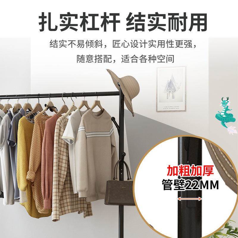 Hangers Simple clothes hangers in the bedroom Floor-to-ceiling folding household storage Student dorm drying clothes storage pole