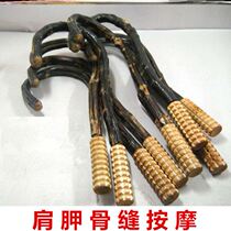 Low back hand-held lumbar shoulder tool for the elderly rattan hook back shoulder blade suture massage hook hand push
