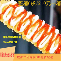 Zhucheng Foreign Trade beautiful cheese brushed hot dog sticks semi-finished five-color hot dog skewers 10 fried snacks