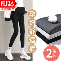 Pregnant women leggings autumn wear pregnant women pants spring and autumn thin autumn winter plus velvet trousers large size maternity autumn wear