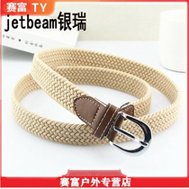 Canvas belt Womens elastic woven elastic belt for men and women Korean version of Joker casual pin buckle student thin belt tide