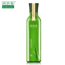 BABADO Aloe Vera Fresh Juice Extract No 1 Hydrating Hydrating Hydrating Brightening Monopoly