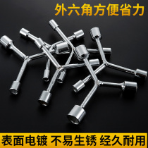 Three-fork socket wrench external hex wrench Y-shaped socket wrench tire wrench auto repair tool